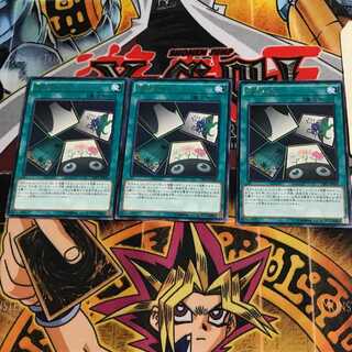 Flower Gathering CPF1 10 Rare Set of 3 Tera