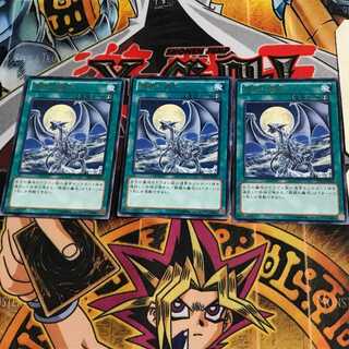 Silver's Cry SD25 10 Rare Set of 3 Tera.