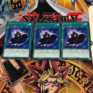 Vision Release CP19 7 Rare Set of 3 Tera