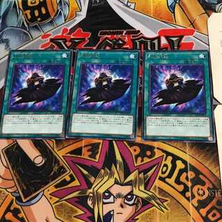 Vision Release CP19 8 Rare Set of 3 Tera