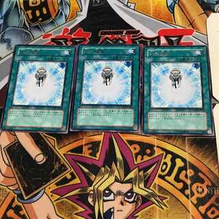 光の援軍 EXP2 6 レア 3枚セット てら