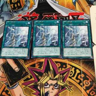 光の霊堂 SHVI 10 レア 3枚セット てら