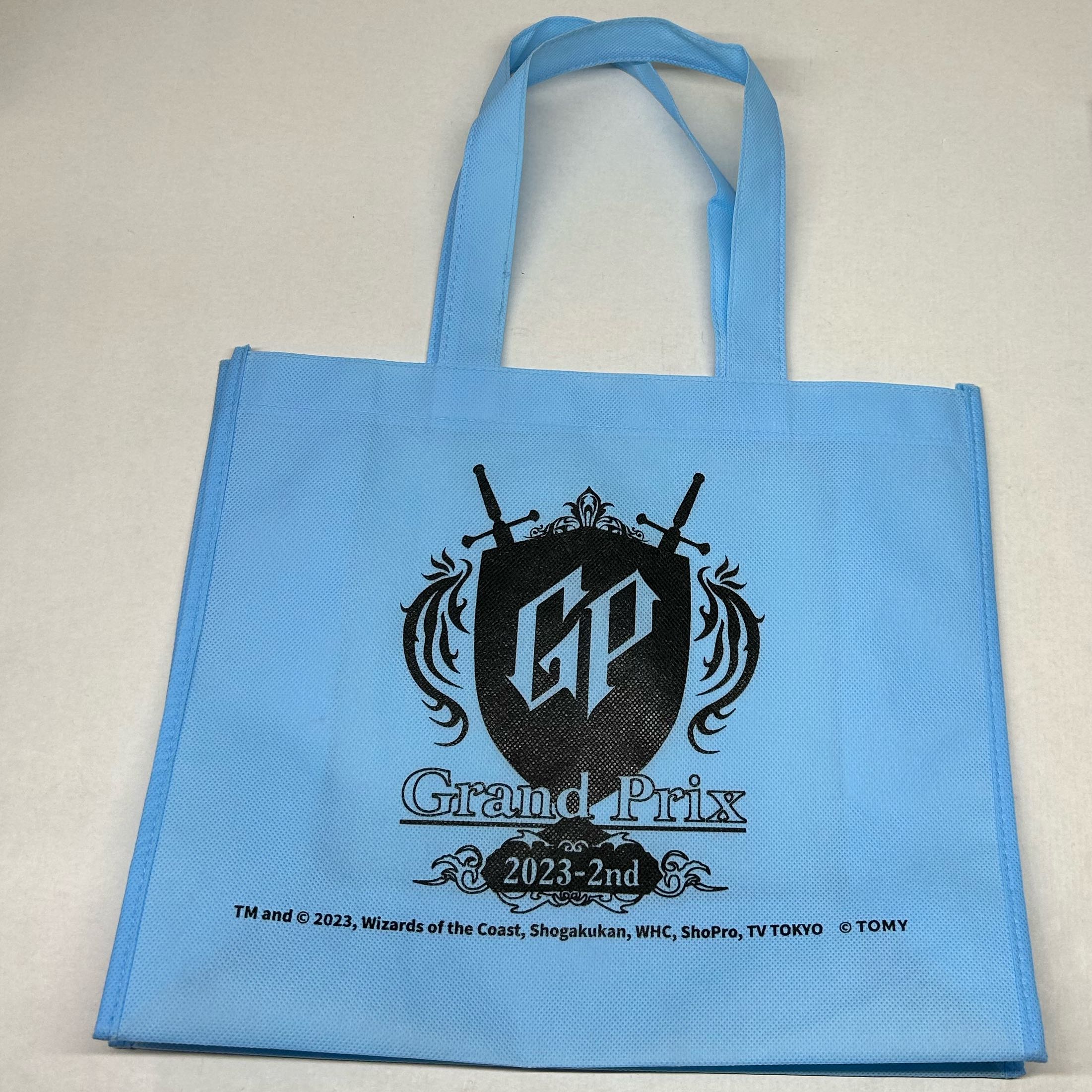 Duel Masters Grand Prix 2023-2nd GP Pack Supply Set [38-1017-05M5].