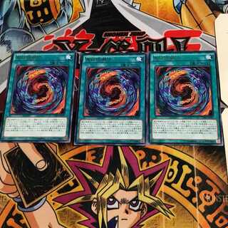 Red-Eyes Fusion CORE 9 Rare Set of 3 Tera.