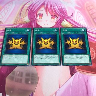 【もふもふ】増殖