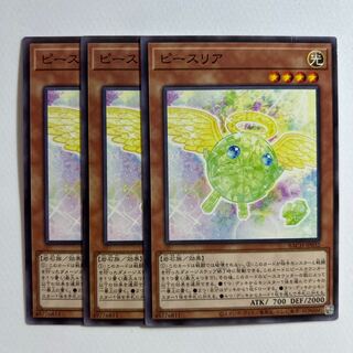 10934 ピースリア ノーマルレア JP032