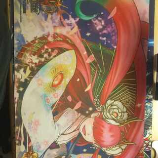 アイラプレイマット