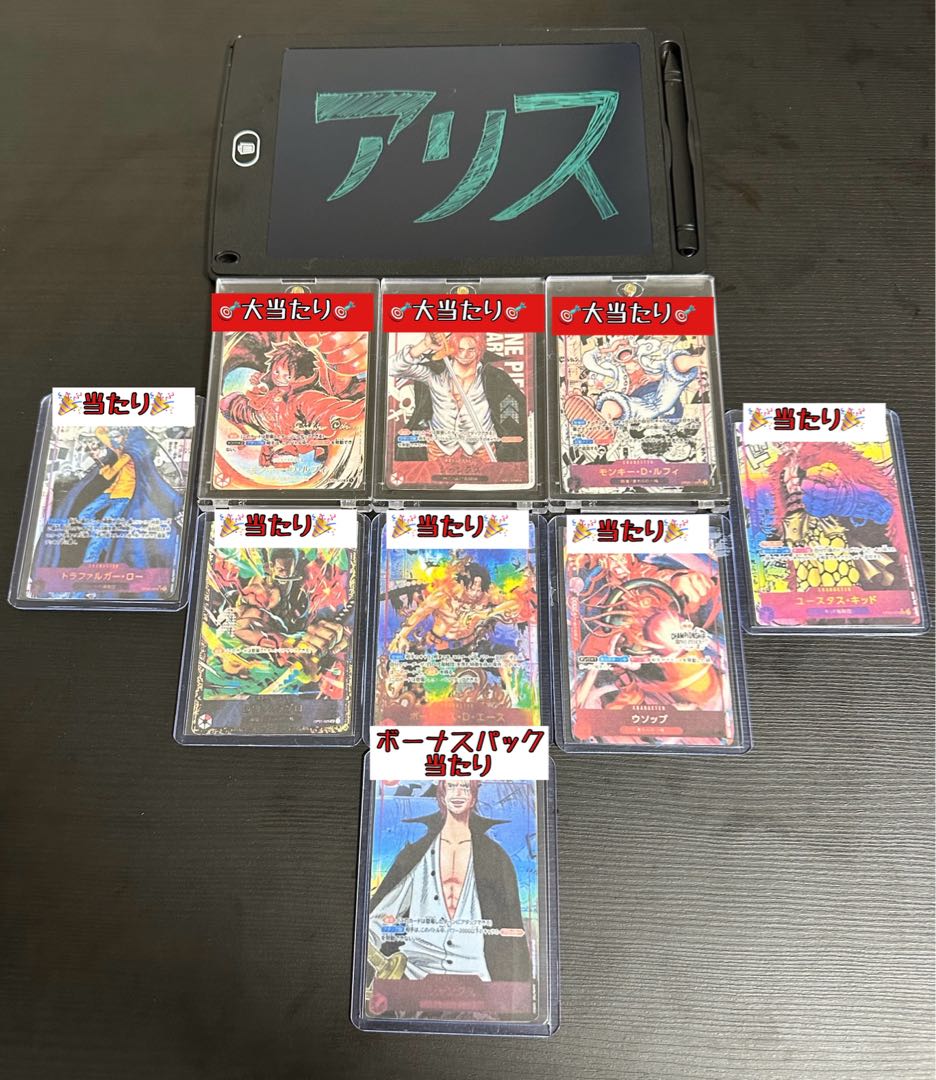 One Piece Card Darkness Demon Fruit Oripa