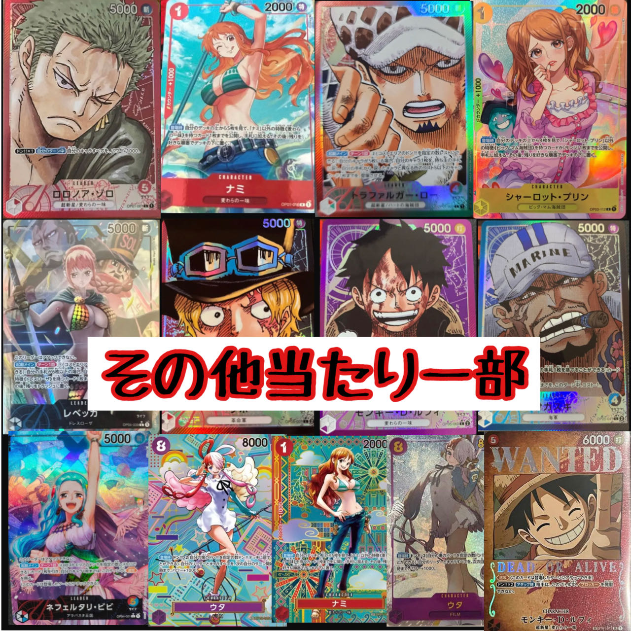 One Piece Card Darkness Demon Fruit Oripa