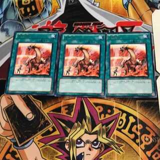 Heat Wave STBL 3 rare, set of 3 Tera.