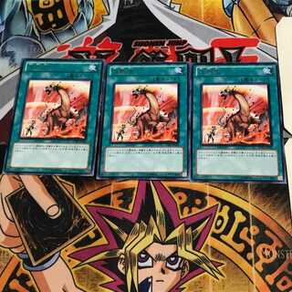 Heat Wave STBL 7 rare, set of 3 Tera.