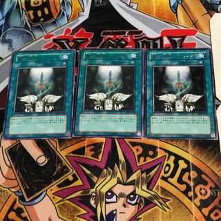 蝶の短剣-エルマ EE1 7 レア 3枚セット てら