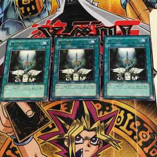 蝶の短剣-エルマ EE1 10 レア 3枚セット てら