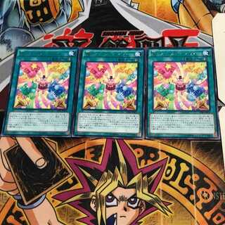 超カバーカーニバル TDIL 6 レア 3枚セット てら