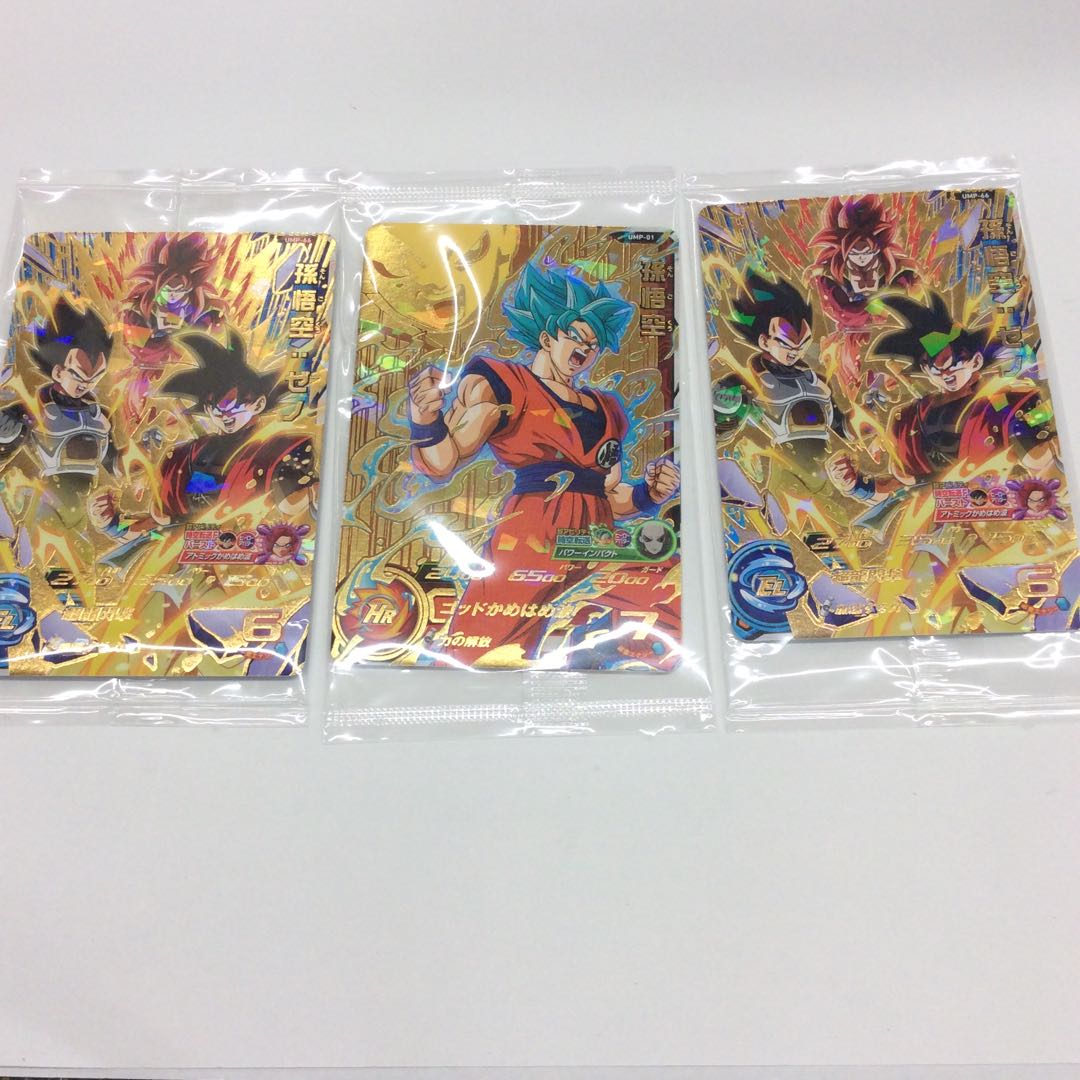 未開封 孫悟空・孫悟空:ゼノ 3点セット