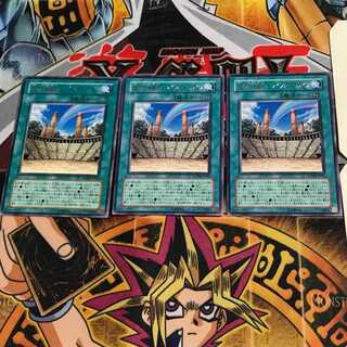 Ancient City of Rainbow-Rainbow, Ruin FOTB 6 Rare Set of 3 Tera