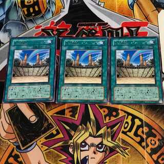 Ancient City of Rainbow-Rainbow, Ruin FOTB 7 Rare 3-card set Tera