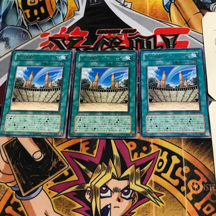 Ancient City of Rainbow-Rainbow, Ruin FOTB 9 Rare 3-card set Tera