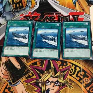 Surface GENF 3 rare, set of 3 Tera.