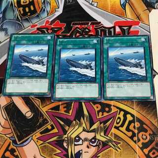 Surface GENF 6 rare, set of 3 Tera.