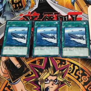 Surface GENF 7 rare, set of 3 Tera.