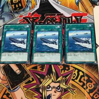 Surface GENF 8 rare, set of 3 Tera.