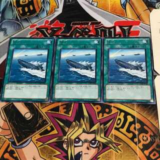 Surface GENF 10 rare, set of 3 Tera.