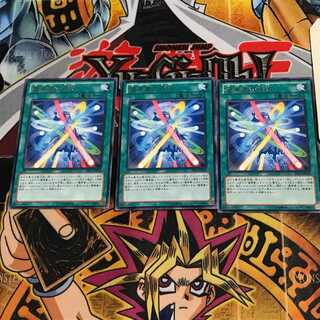 魔導書の奇跡 EP13 9 レア 3枚セット てら