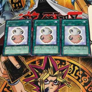 迷える仔羊 307 6 レア 3枚セット てら