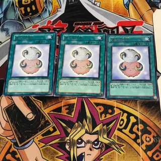 迷える仔羊 EE2 6 レア 3枚セット てら