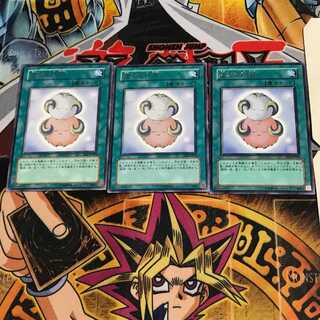 迷える仔羊 EE2 7 レア 3枚セット てら