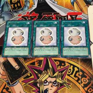 迷える仔羊 EE2 9 レア 3枚セット てら