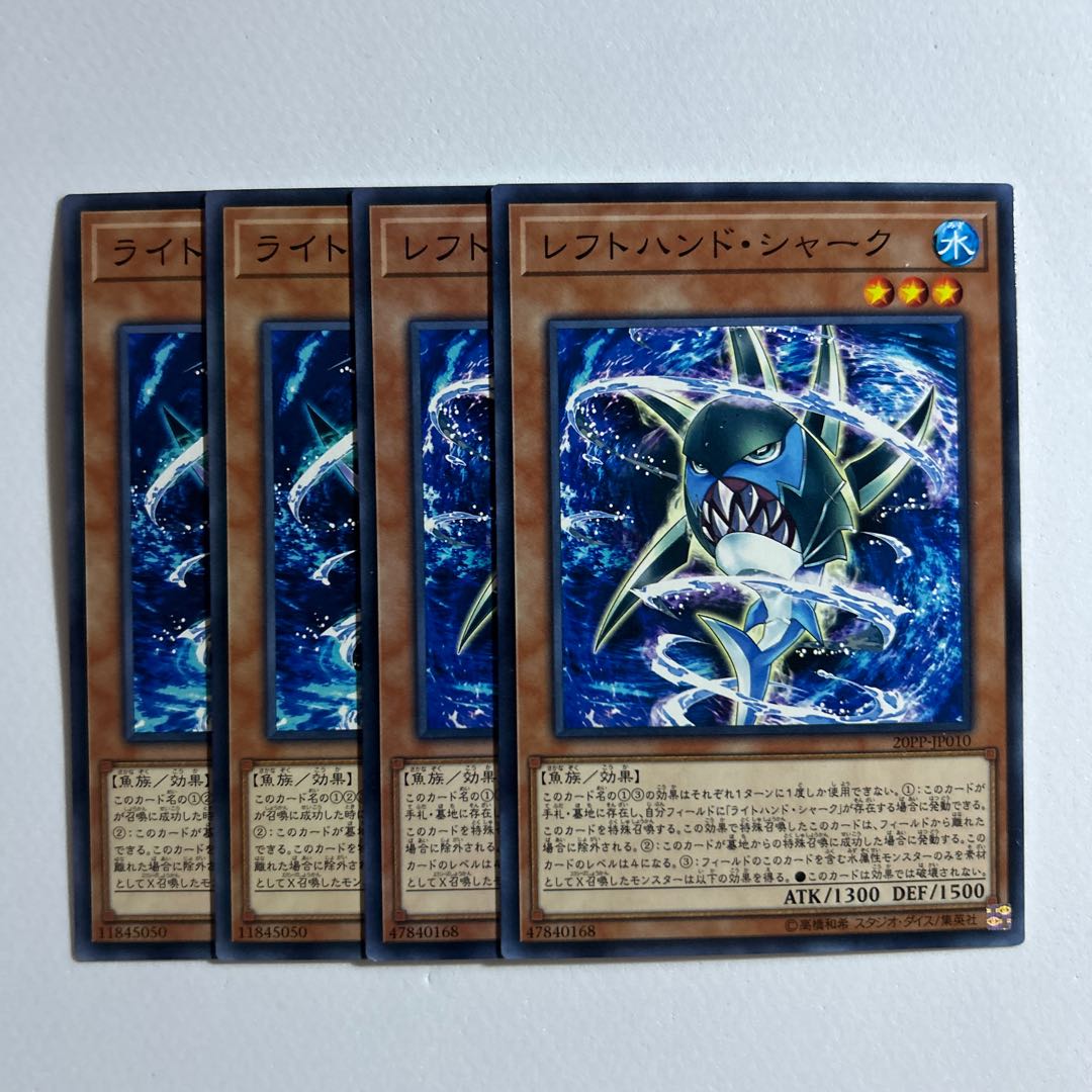 Left-Hand Shark Right-Hand Shark *140