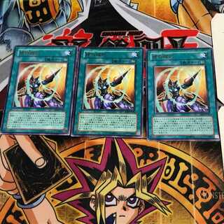 Spiral Spear Strike EE3 6 Rare Set of 3 Tera.