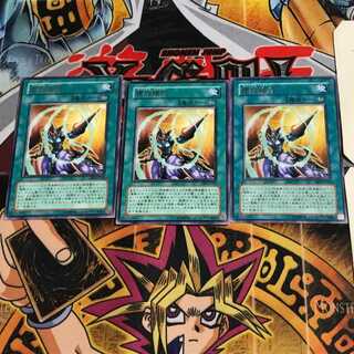 Spiral Spear Strike EE3 9 Rare Set of 3 Tera.