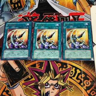 Spiral Spear Strike EE3 10 Rare Set of 3 Tera.