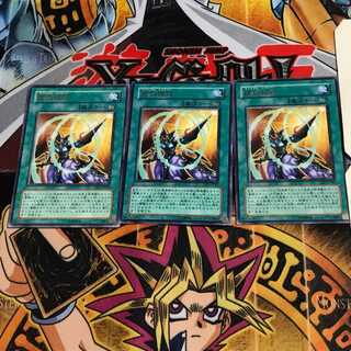 Spiral Spear Strike FET 5 rare, set of 3 Tera.