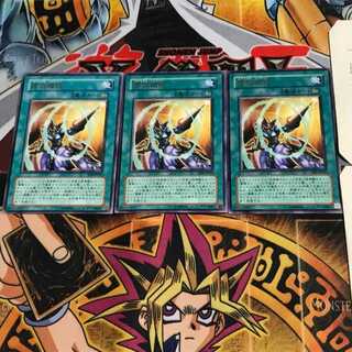 Spiral Spear Strike FET 6 rare, set of 3 Tera.