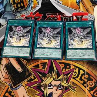 煉獄の消華 CROS 10 レア 3枚セット てら