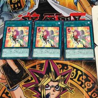 Metalfoes Fusion LVP1 7 Rare Set of 3 Terra