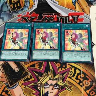 Metalfoes Fusion LVP1 10 Rare Set of 3 Terra