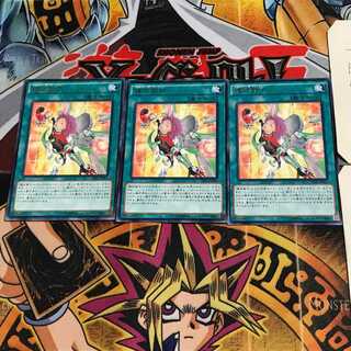 Metalfoes Fusion TDIL 5 rare, set of 3 Tera.