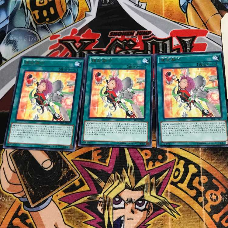 Metalfoes Fusion TDIL 7 rare, set of 3 Tera.