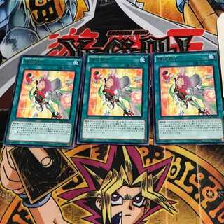 Metalfoes Fusion TDIL 7 rare, set of 3 Tera.