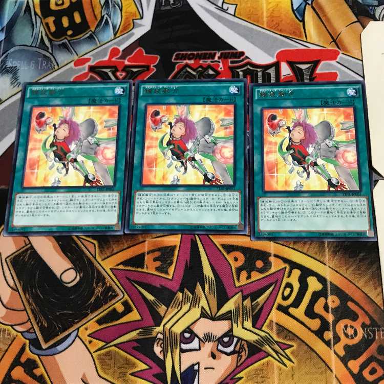 Metalfoes Fusion TDIL 9 rare, set of 3 Tera.