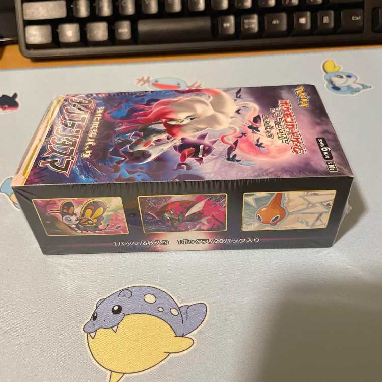 Pokémon Card Game Dark Phantasma 1BOX