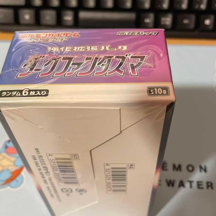 Pokémon Card Game Dark Phantasma 1BOX