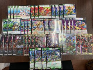 flat工房様作成タイクタイソンズで世界が終わった　トレカ侍　デュエマ侍