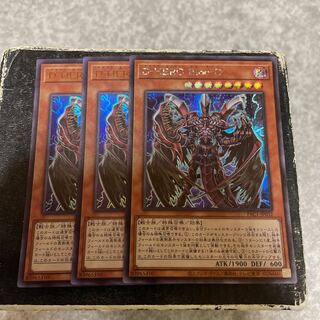 Destiny HERO - Plasma 2 UR, 1 SE