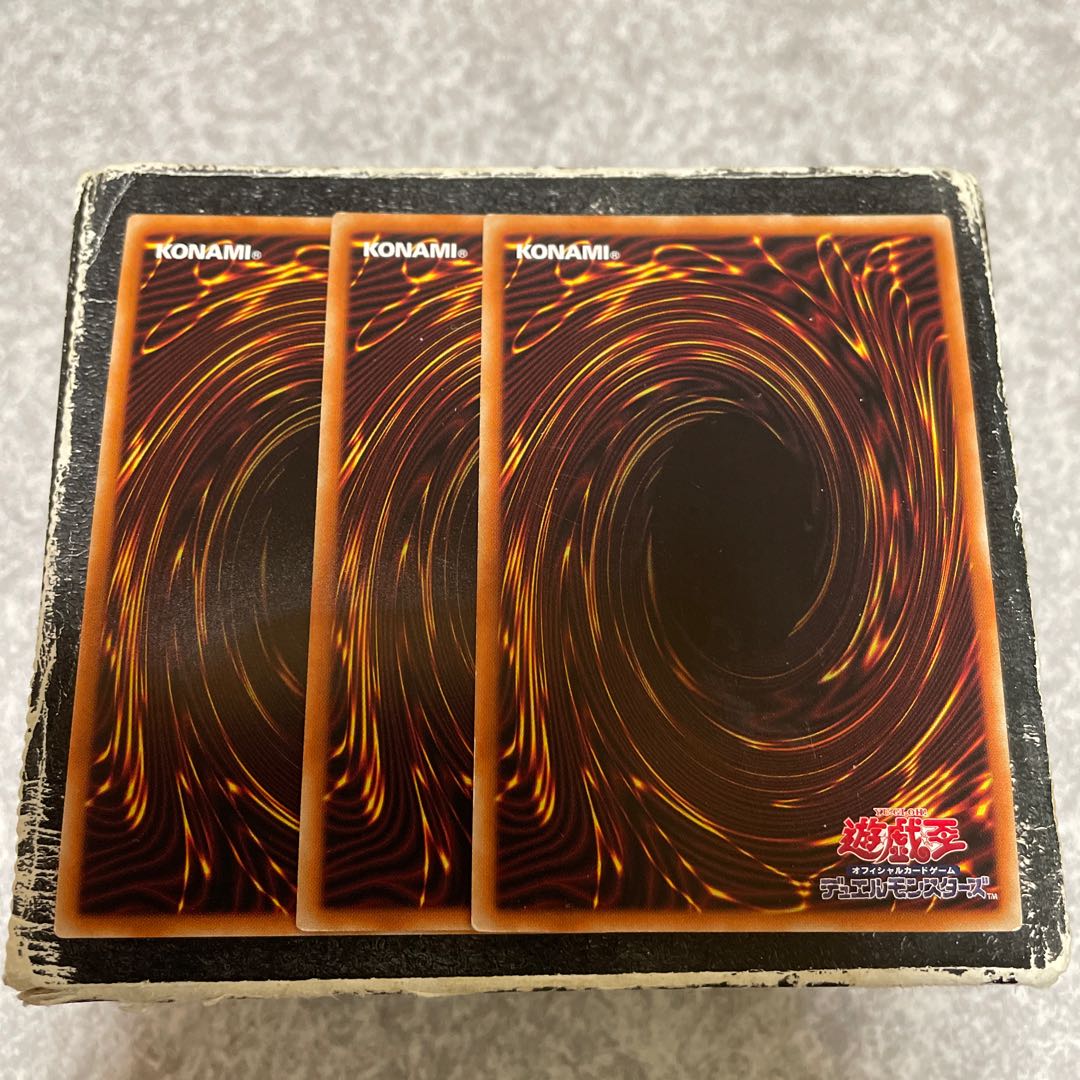 Destiny HERO - Plasma 2 UR, 1 SE